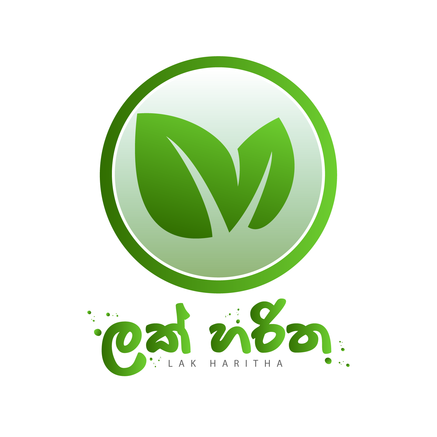Lak Haritha logo